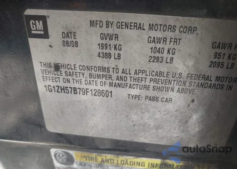 2009 Chevrolet Malibu Lt из США, поврежденный, VIN 1G1ZH57B79F128601